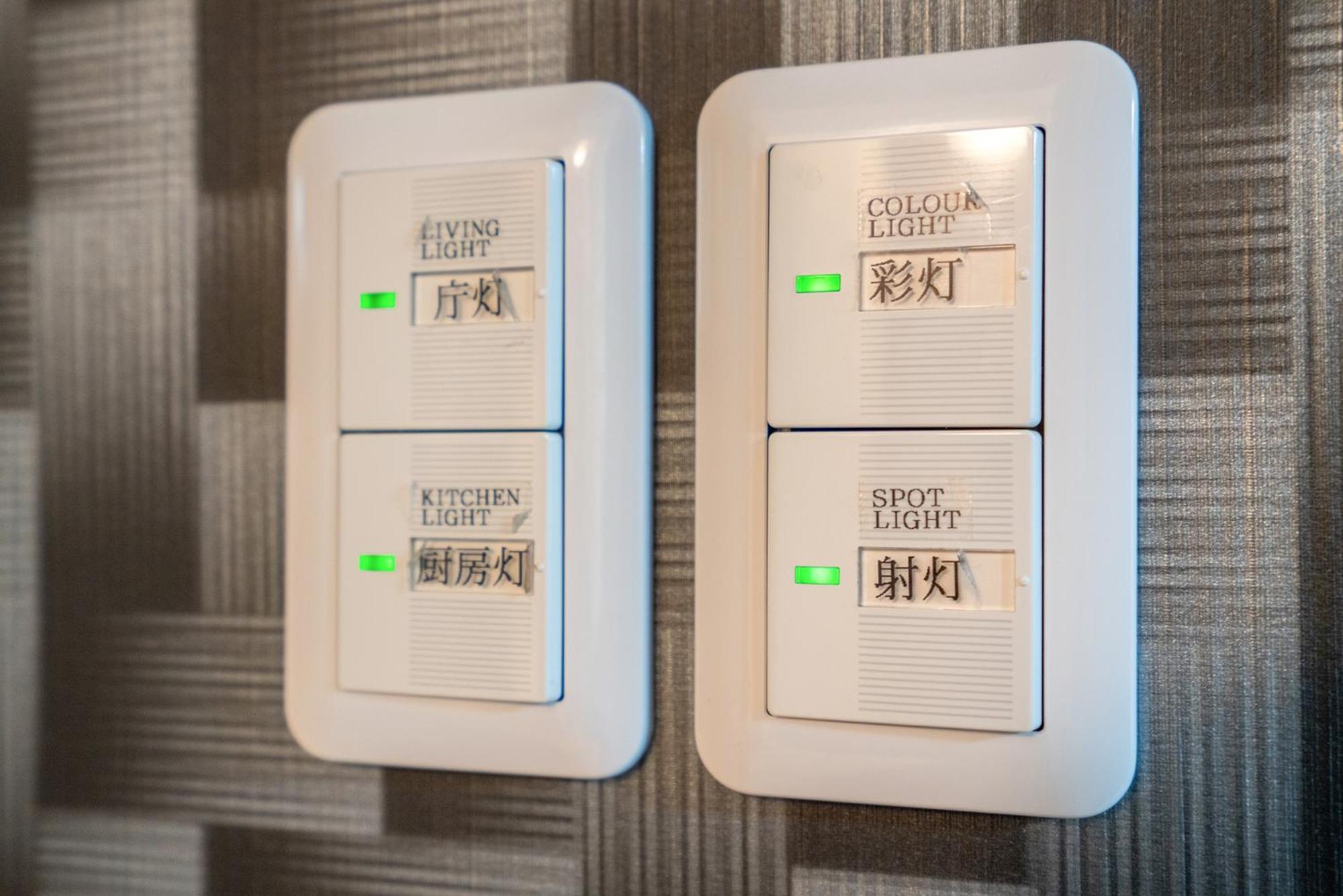 日式公寓 Prefektura Tokio Exteriér fotografie