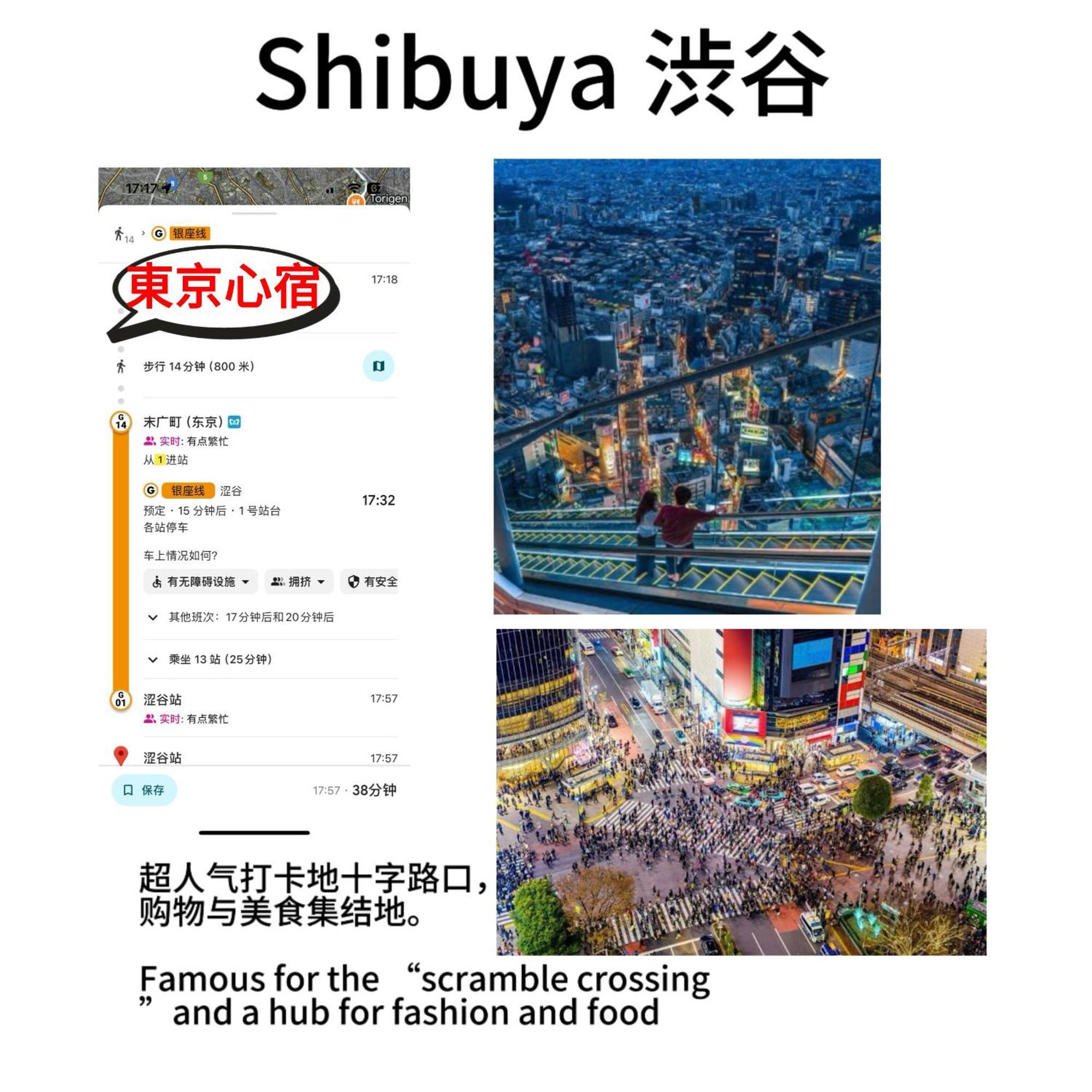 日式公寓 Prefektura Tokio Exteriér fotografie